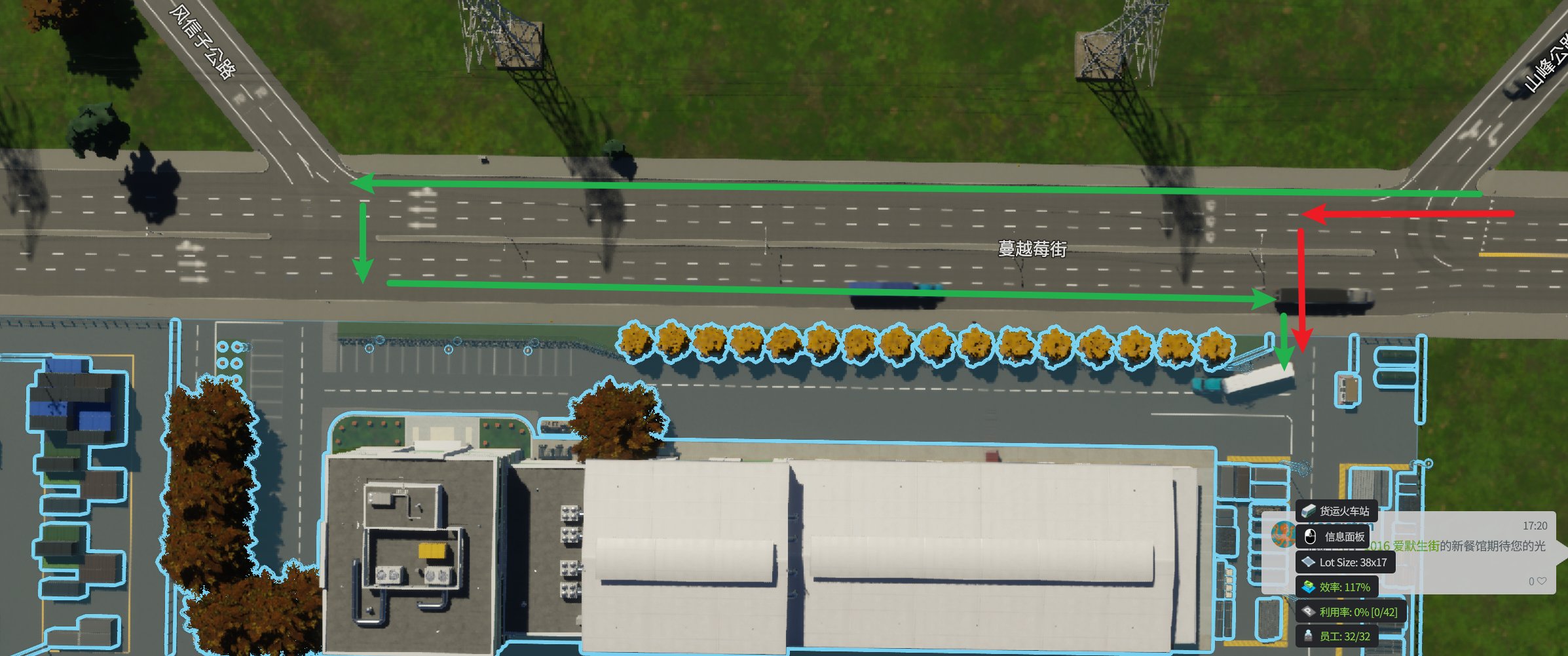 站点跨越道路设计